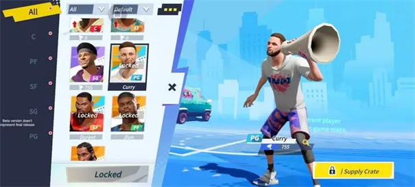 nba全明星街球派对