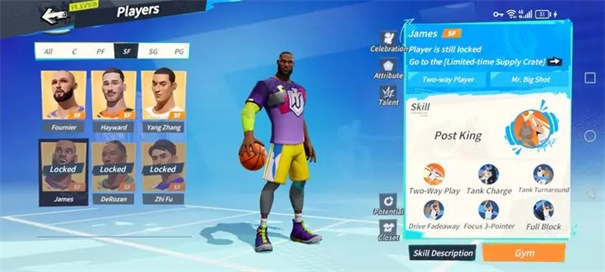 nba全明星街球派对