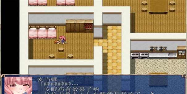 世界上只有我一个男性