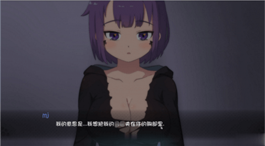 死神薇儿在我家像素游戏