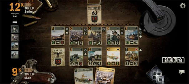 kards手游版官网版