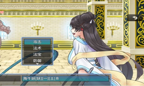 绯色修仙录安卓版蓝月虫正版