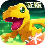 数码宝贝新世纪手机版