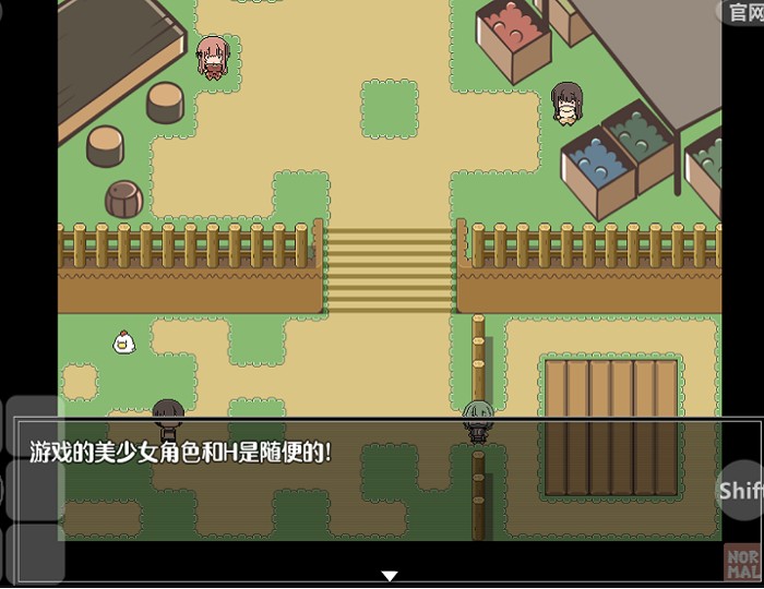 特殊的要求1.3汉化版2024