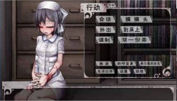 薇尔希冷狐版