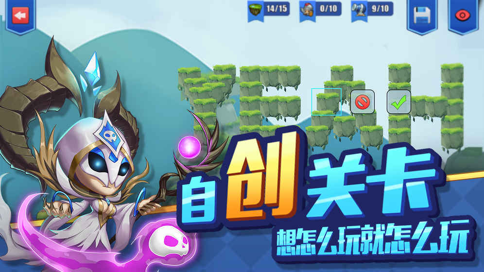 弹弹大乱斗2变态版