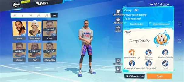 nba全明星街球派对