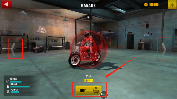 极限摩托完整版