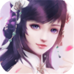 斩仙变态版游戏