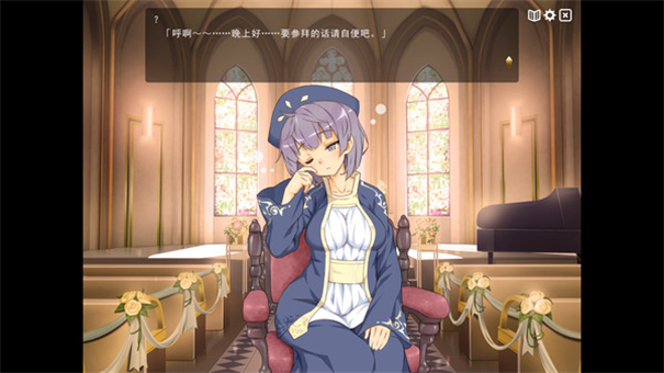 魔王的冒险者小镇完整版