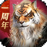 完美世界诸神之战