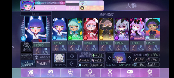 加查nox游戏最新版