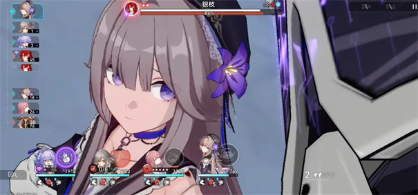 崩坏星穹铁道云游戏官服