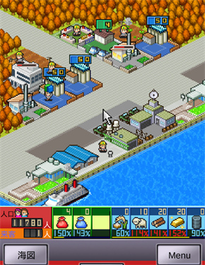 开罗港口物语内置作弊菜单