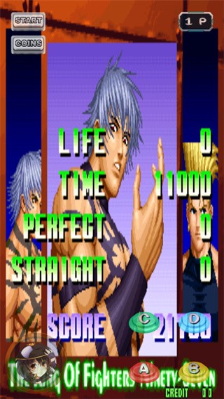 街机拳皇97格斗单机版