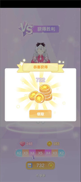 魔法公主的换装日记无广告中文版