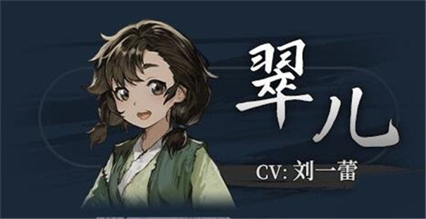饿殍明末千里行正版