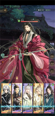 如鸢