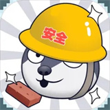 狗头大作战内置菜单版