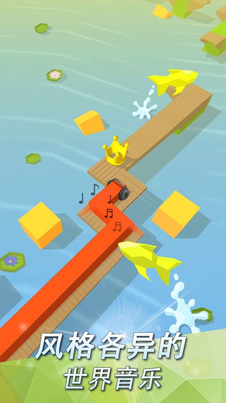 跳舞的线轮回版