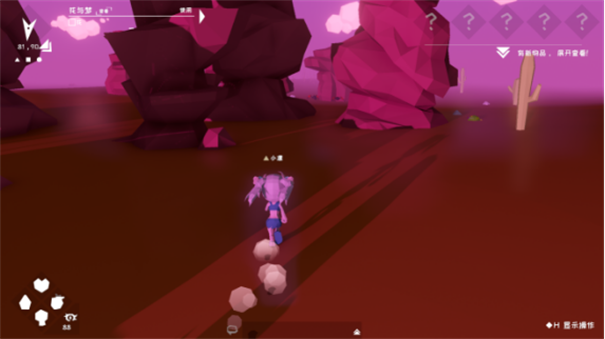 从零开始梦境官方版