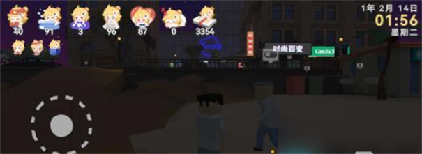 方块人的简单生活