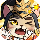 猫三国官方版