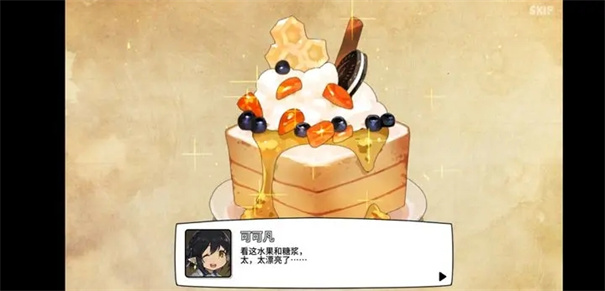 勇士食堂内置修改菜单版