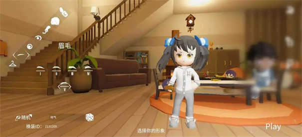 从零开始梦境官方版