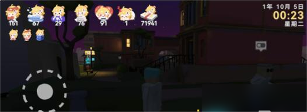 方块人的简单生活