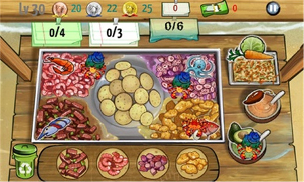 塔可大师中文版下载