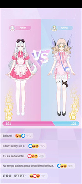 魔法公主的换装日记无广告中文版