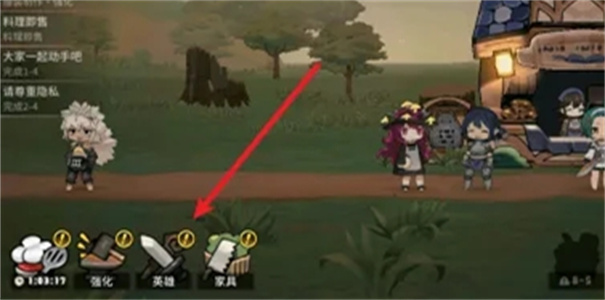 勇士食堂内置修改菜单版