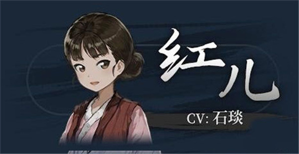 饿殍明末千里行正版