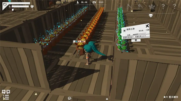 从零开始梦境官方版