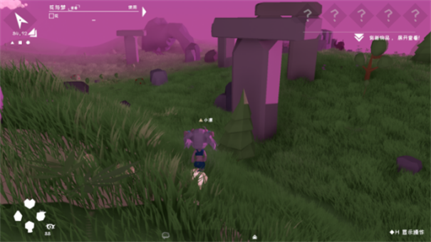 从零开始梦境官方版