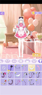 魔法公主的换装日记无广告中文版