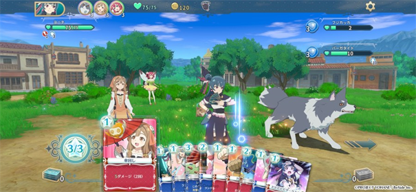 幻日夜羽蜃景努玛梓