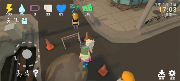 方块人的简单生活