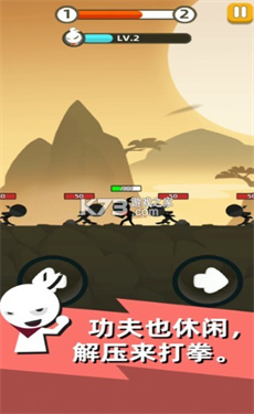 疯狂砍怪兽内置菜单