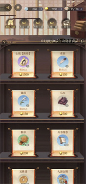 如鸢