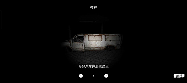 鬼魂最新版本