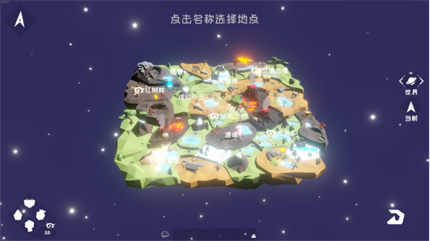 从零开始梦境官方版