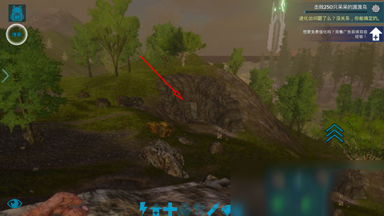 方舟生存进化重制版