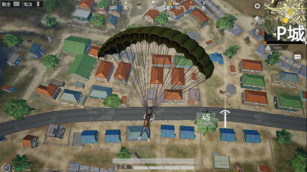 和平精英国际服手机版