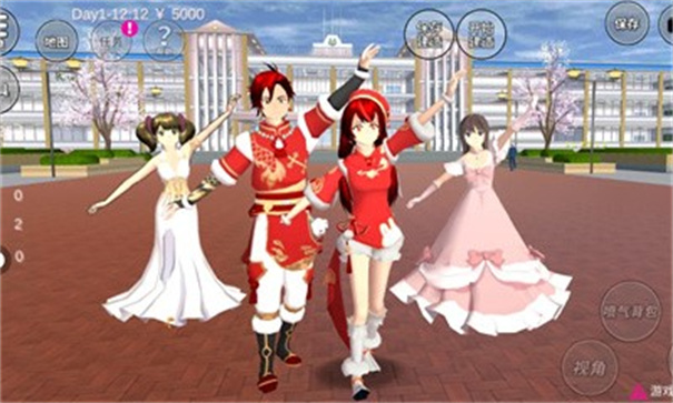 樱花校园模拟器喜兔服装中文版