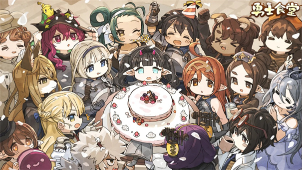 勇士食堂国际服