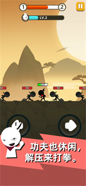 疯狂砍怪兽内置菜单