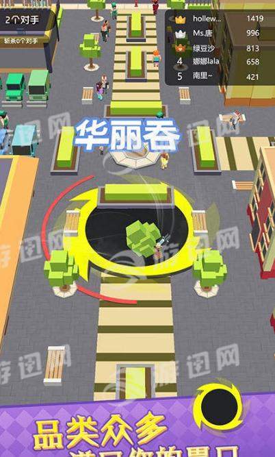 黑洞大吞噬游戏