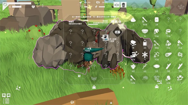 从零开始梦境官方版